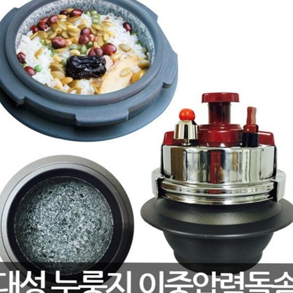 누룽지 이중 압력 돌솥 스텐 스테인리스 돌솥 식당용 - 상품 이미지