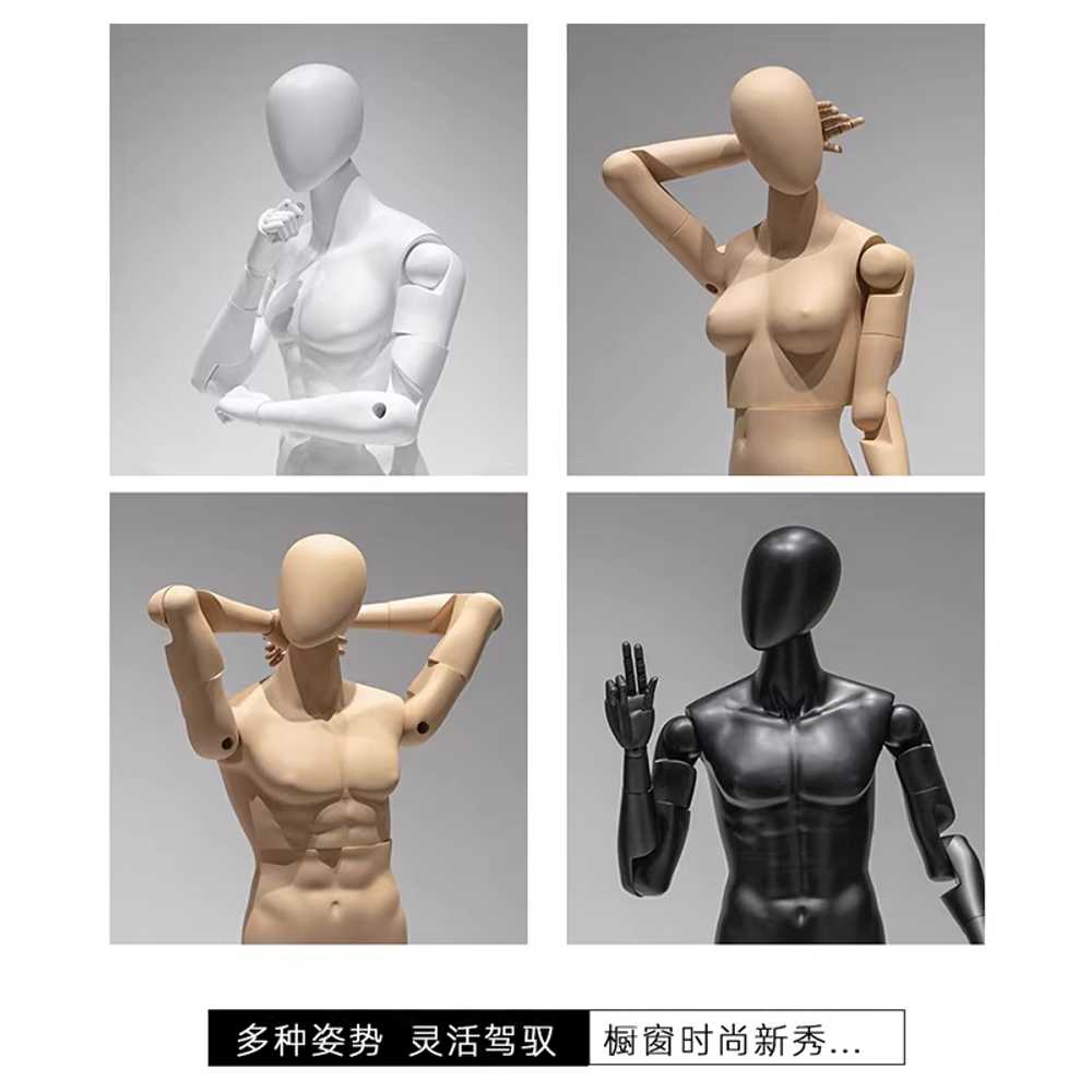 관절 마네킹 의류매장 전신 스포츠 디스플레이 도구 남성 - 상세 이미지 4