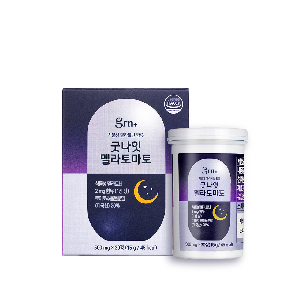 GRN 굿나잇 멜라토마토 1개월 식물성 멜라토닌 2mg 함유 30정, 1개 - 상품 이미지