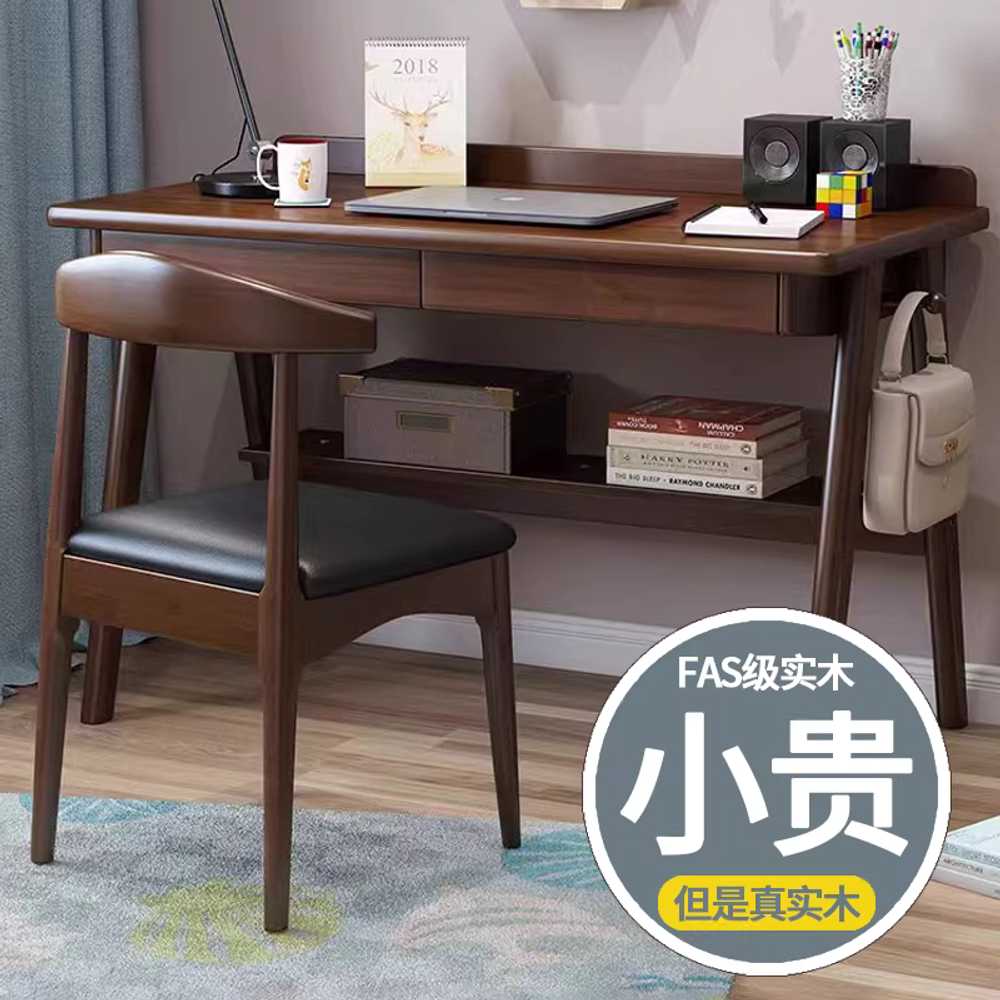 엔틱 책상 서재 침실 독서 노트북 학습 원목 데스크 80x60x75 - 상세 이미지 2