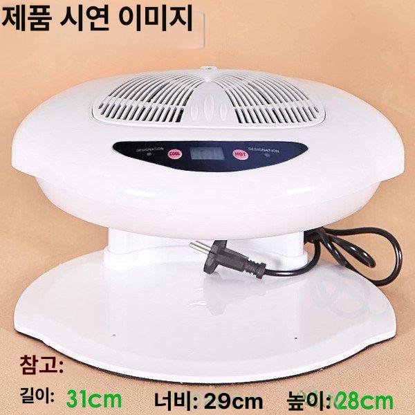 네일드라이어 아트 냉각 건조기 경화 열기 손톱 매니큐어 국내용 - 상세 이미지 2