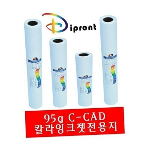 대형 칼라 잉크젯 용지 포스터 잉크젯 전용지 915mm 95g 실사출력 - 상품 이미지