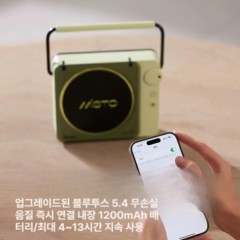 블루투스 스피커 고픔질 레트로 라디오 비닐 레코드 플레이어 - 상세 이미지 4