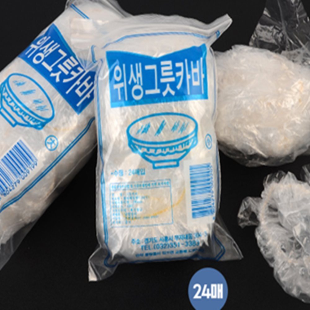 인기픽 위생 그릇 덮개 용기덮개 음식보관 다용도일회용그릇 - 상품 이미지