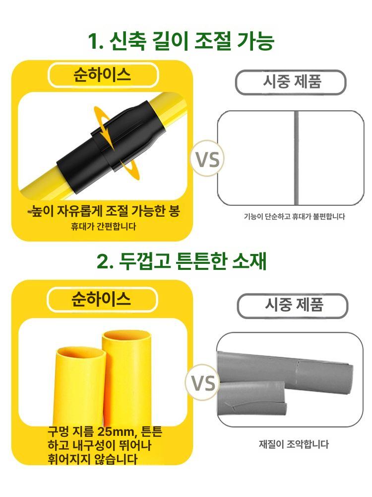 축구 폴대 코너킥 민첩성 트레이닝 스텝 훈련용 기둥 장애물 골대 킥 깃대 폴 이동식 그린 - 상세 이미지 4