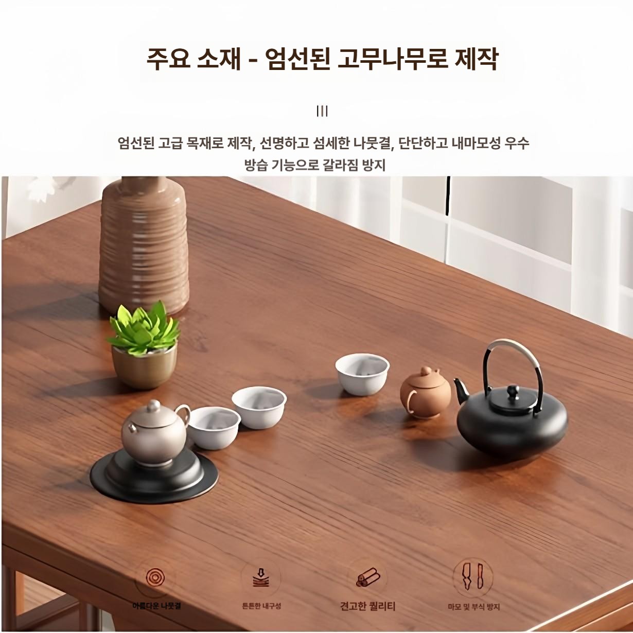 2인용 티테이블세트 원목 비고 북유럽 세탁불가 원형 업소용 발코니 식탁세트 베란다 원탁 - 상세 이미지 5