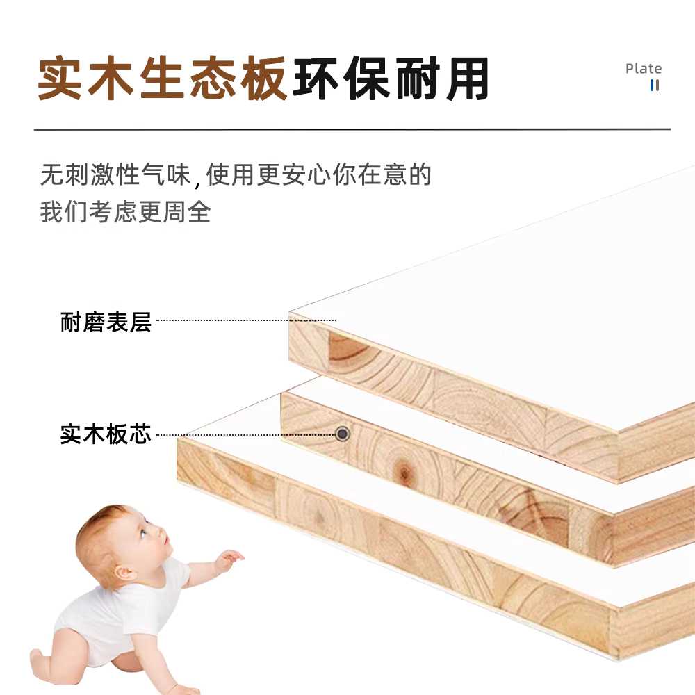 벽걸이 장식장 인테리어 원목 공부방 책꽂이 수납장 80x65 - 상세 이미지 5