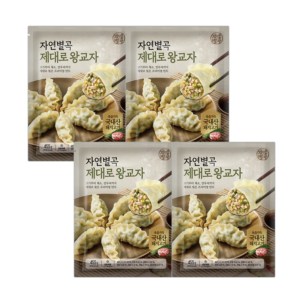 자연별곡 제대로 왕교자 455g, 4개 - 상품 이미지