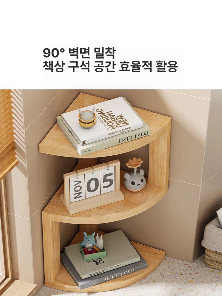 거실 코너 삼각형 수납장 북유럽 원목 선반 구석 서랍 수납 가구 - 상세 이미지 3