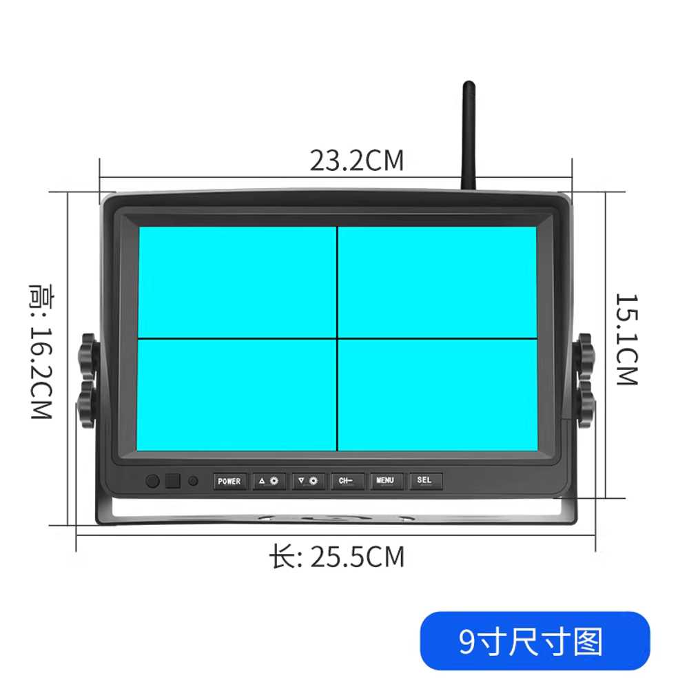 무선후방카메라 고화질 송신 중장비 건설 현장 CCTV 2세트 이미지 7