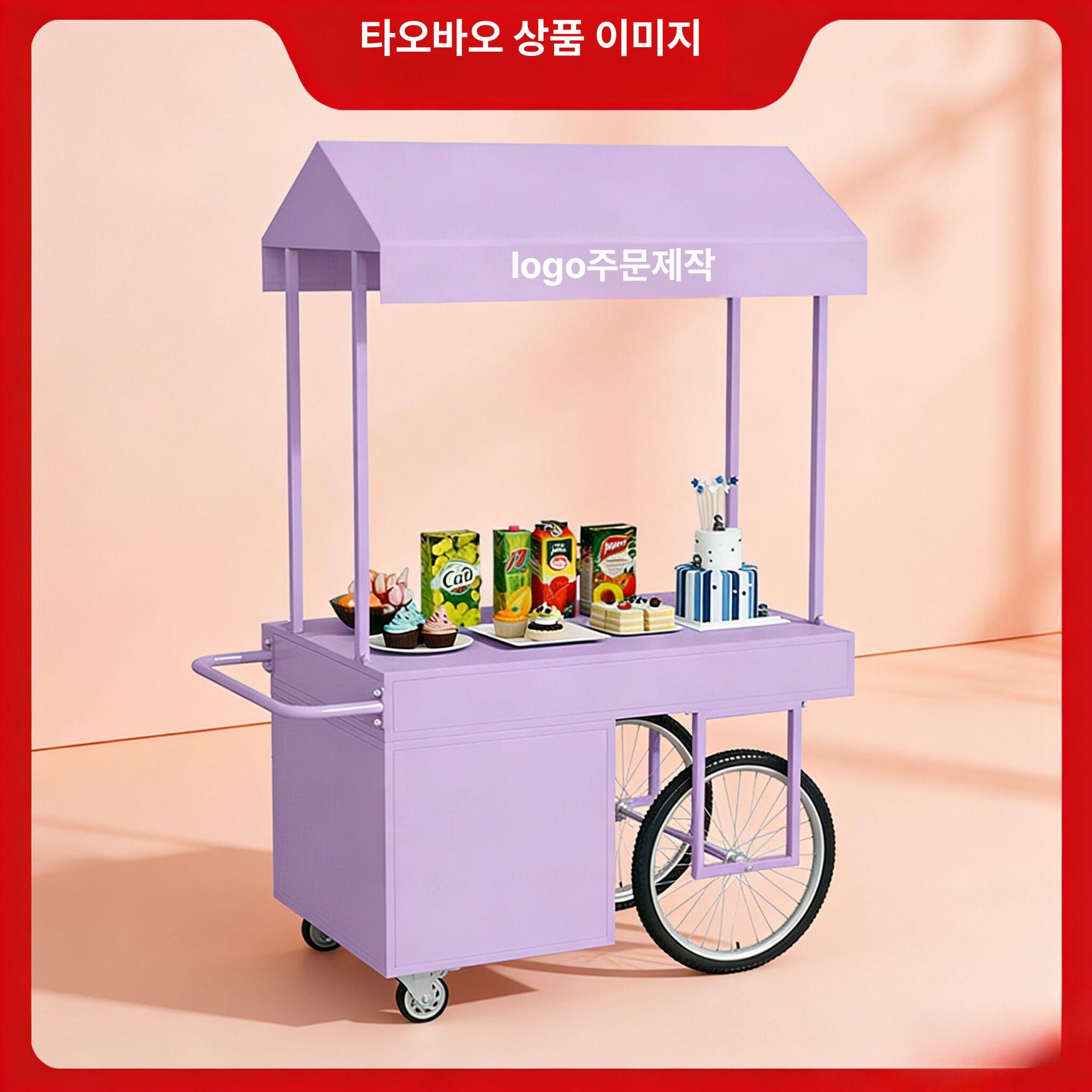 플리마켓 이동식 가판대 야시장 노점상 좌판대 바퀴달린 연보라 20cm 120x60x200 - 상품 이미지