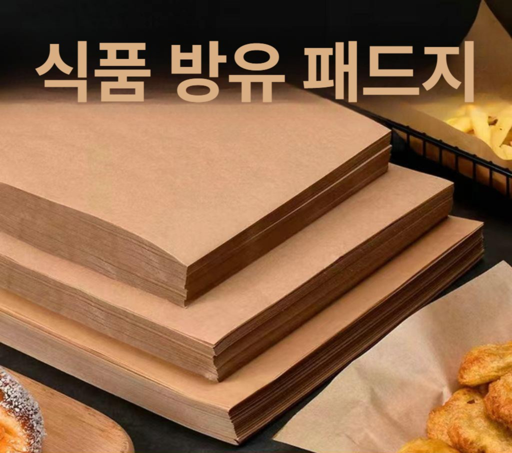 샌드위치유산지포장 레트로 왁스페이퍼 음식포장 종이 토스트 도시락 빵 베이킹 이미지 6