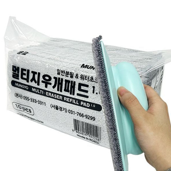리필용 칠판 지우개 패드 다용도 보드 지우개 패드 교체형 극세사 - 상품 이미지
