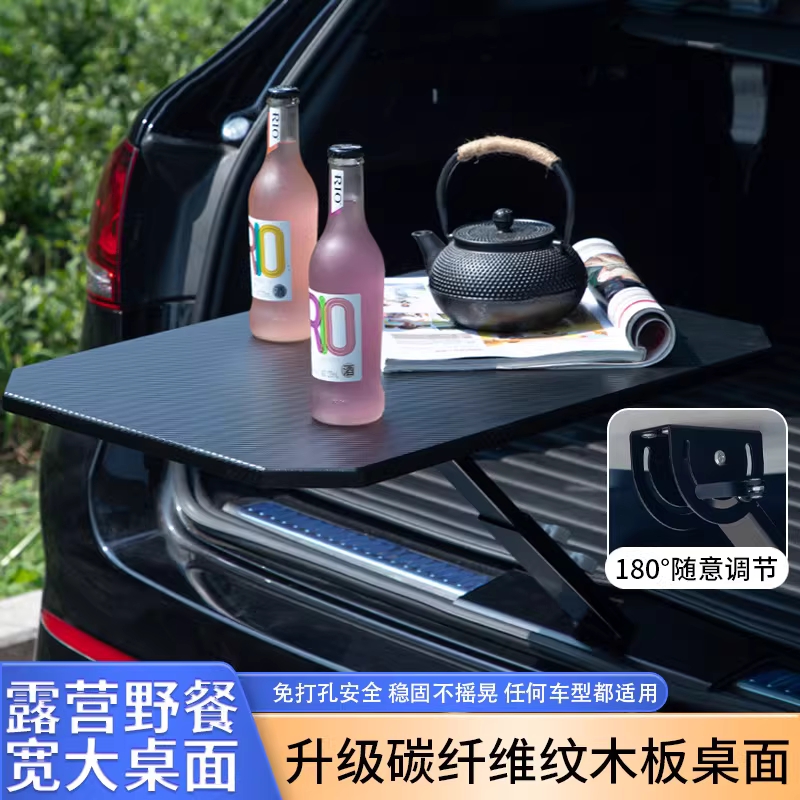 트렁크 테이블 백패킹 트레이 야외 휴대용 폴딩 차박 단일상품 - 상세 이미지 2