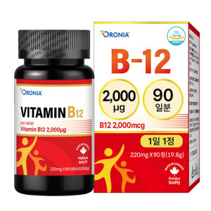 캐나다 비타민 B12 2000mcg B12 고함량 단일 영양제 90정 맛있게 먹은 솔직 후기 - 상품 이미지 1