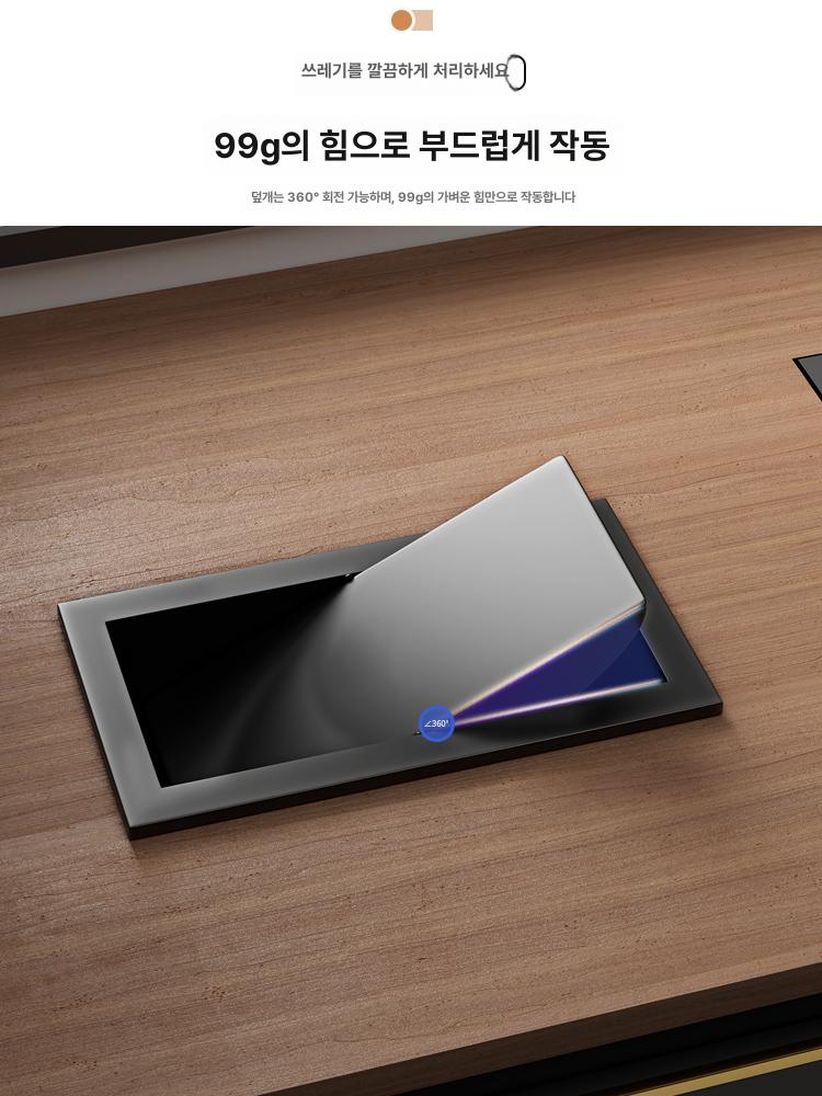 매립형 세면대 휴지통 매립식 카페 호텔 다이 플랩 직사각형 실버 뚜껑 투입구 스윙 모던 이미지 6