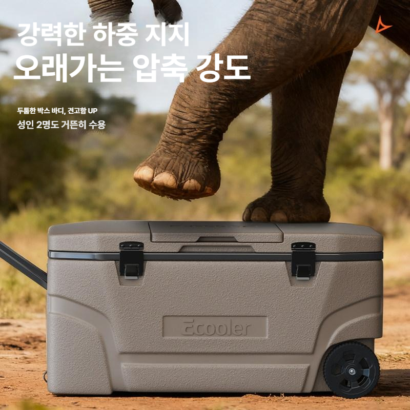 아이스박스 선상 낚시 캠핑 쿨러 바퀴달린 보냉박스 피크닉 - 상세 이미지 5