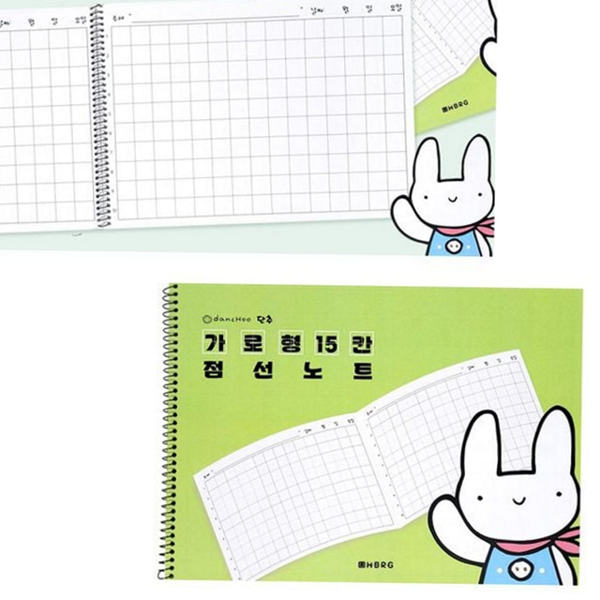 초등 점선 노트 국어 스프링 노트 학습 받아쓰기 공책 - 상품 이미지