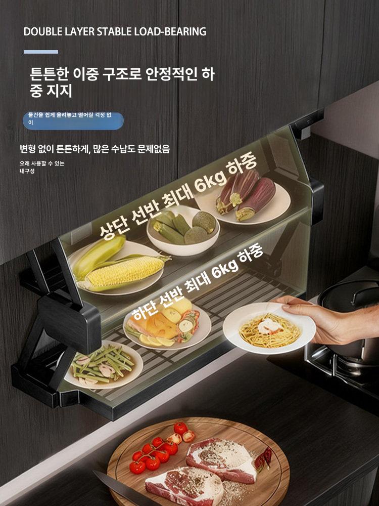 캐비닛 주방 벽 접이식 선반 다용도 스텐 수납장 발코니 싱크대 욕실 형 보관 - 상세 이미지 4