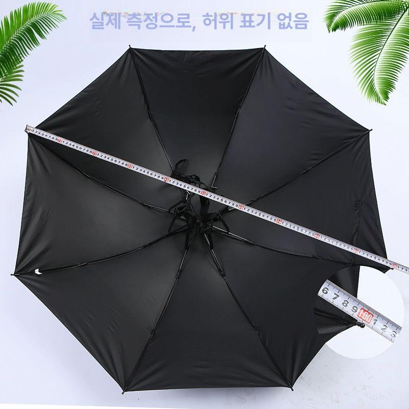대형 접이식 장우산 자외선차단 방수 차단 휴대용 초대형 경량 가벼운 방풍 암막 파스텔 - 상세 이미지 4