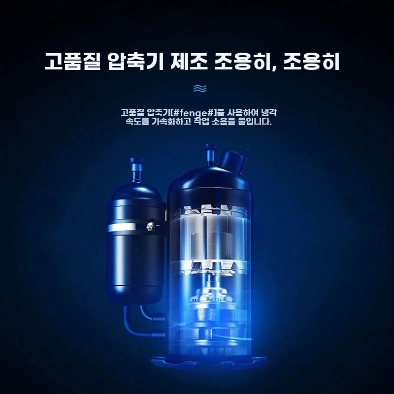 무시동에어컨 트럭 화물차 24v A 카라반 A. QF6000 빨간색 24V - 상세 이미지 4