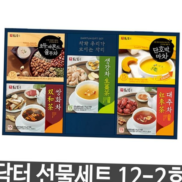 지인 추석 선물 명절 직원 선물 - 상품 이미지