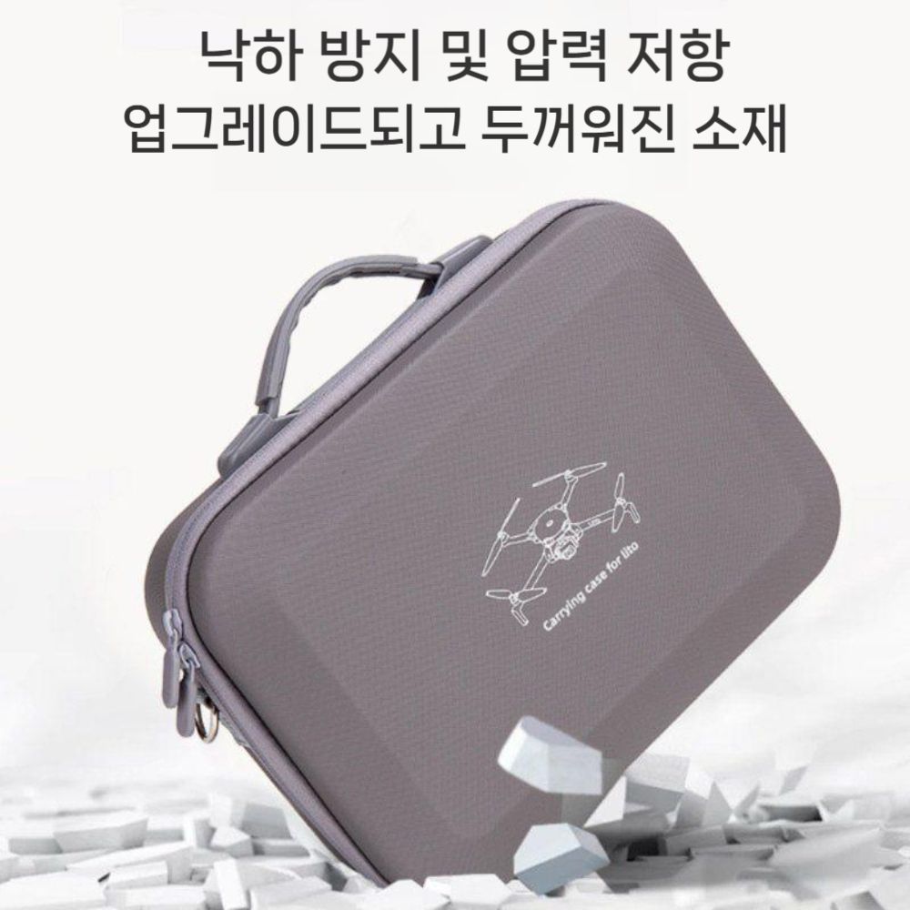 리토 1 x1 플라잉 세트 수납 가방 경량 휴대용 숄더 크로스 백 - 상세 이미지 5