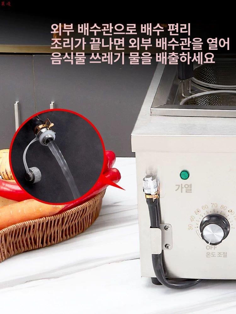업소용 해면기 냉면 국수 소바면 식당 면 국통 쌀국수 삶는 소면 면삶는기계 조리기 면삶기 - 상세 이미지 3