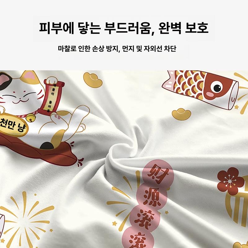 세라젬 호환 덮개 커버 트럼펫 소형 풀 중형 심플한화이트 의자덮개 코지마 발토시 - 상세 이미지 3