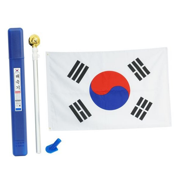 접이식 태극기 보관함 국기 플라스틱 게양대 가정용 - 상품 이미지