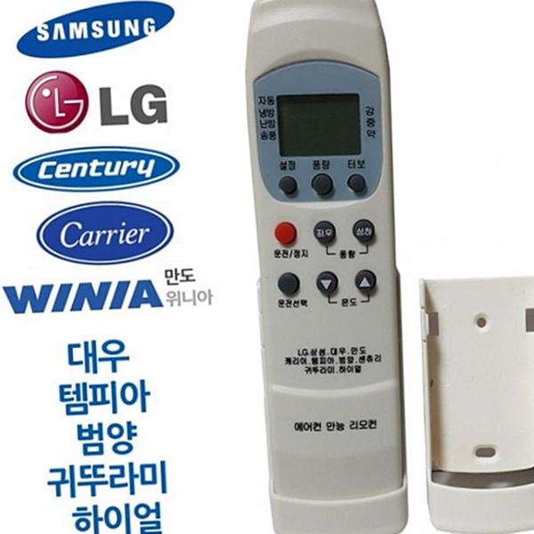 거치형 에어컨 만능 리모컨 범용 에어컨 통합 리모컨 냉난방기 무선 - 상품 이미지