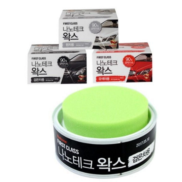 도장면 자동차 코팅 왁스 외장 자동차 광택 왁스 발수 - 상품 이미지