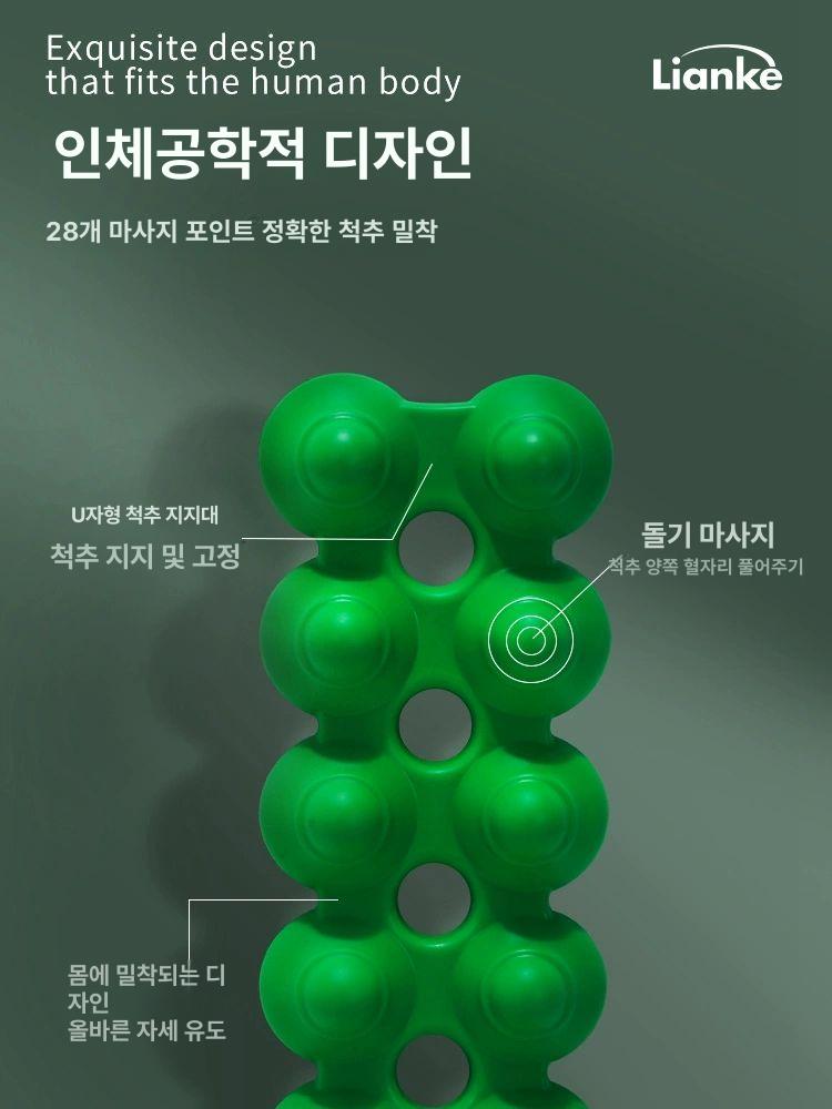 허리 이완 스트레칭 도구 근막이완도구 근막 베개 필라테스 다리 마사지 허리마사지기 폼롤러 - 상세 이미지 5