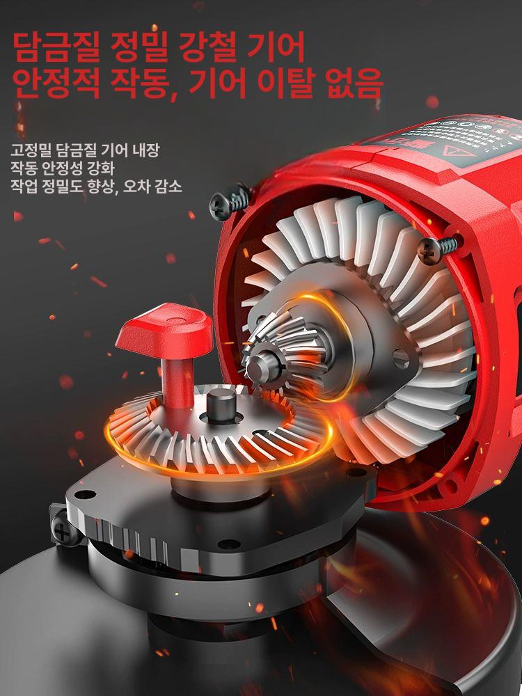충전식 전동 그라인더 무선 풀세트 21V 모터 앵글 무브러시 전문가용 4.0Ah 2개 충전기 1개 - 상세 이미지 4