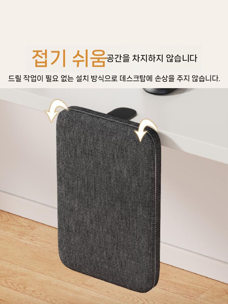 컴퓨터 손목 받침대 접이식 마우스 트레이 키보드 선반 푹신한 마우스팔받침 손목쿠션 - 상세 이미지 3