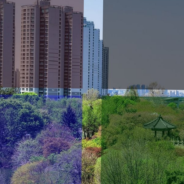 자외선 창문 썬팅 필름 열차단 창문 시트지 사무실 베란다 - 상품 이미지