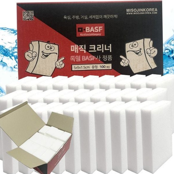 다용도 멜라민폼 청소 스펀지 슬림형 세척용 청소 스펀지 욕실용 물때 - 상품 이미지