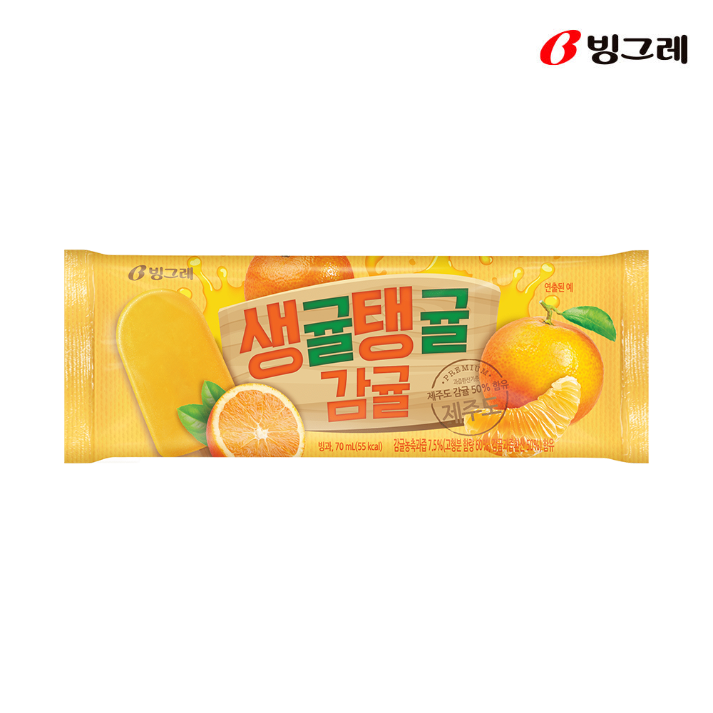 빙그레 생귤탱귤 감귤 70ml 아이스크림 40개입 - 상세 이미지 3