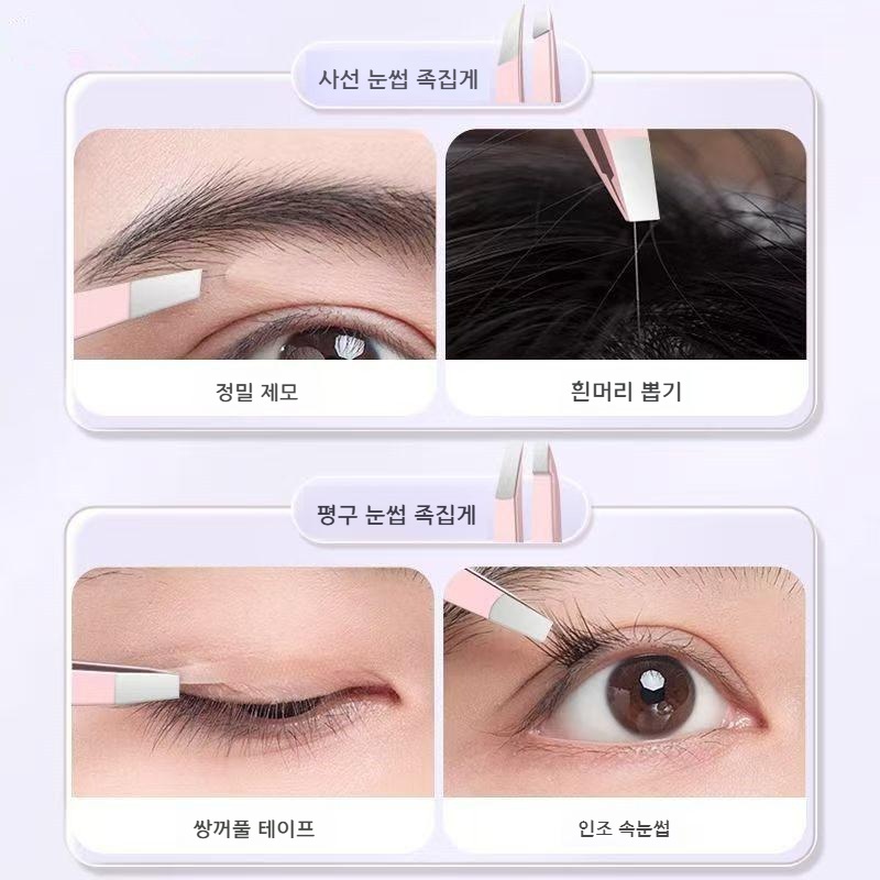 눈썹 정리 족집게 인조속눈썹 수염 제거 펜치 핑크 플랫탑 - 상세 이미지 4