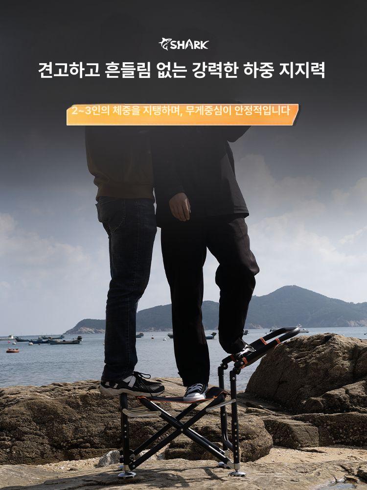 소좌대 내림 향어 중층 패키지 휴대용 다기능 스마트 세트 낚시의자 쿠션 - 상세 이미지 5