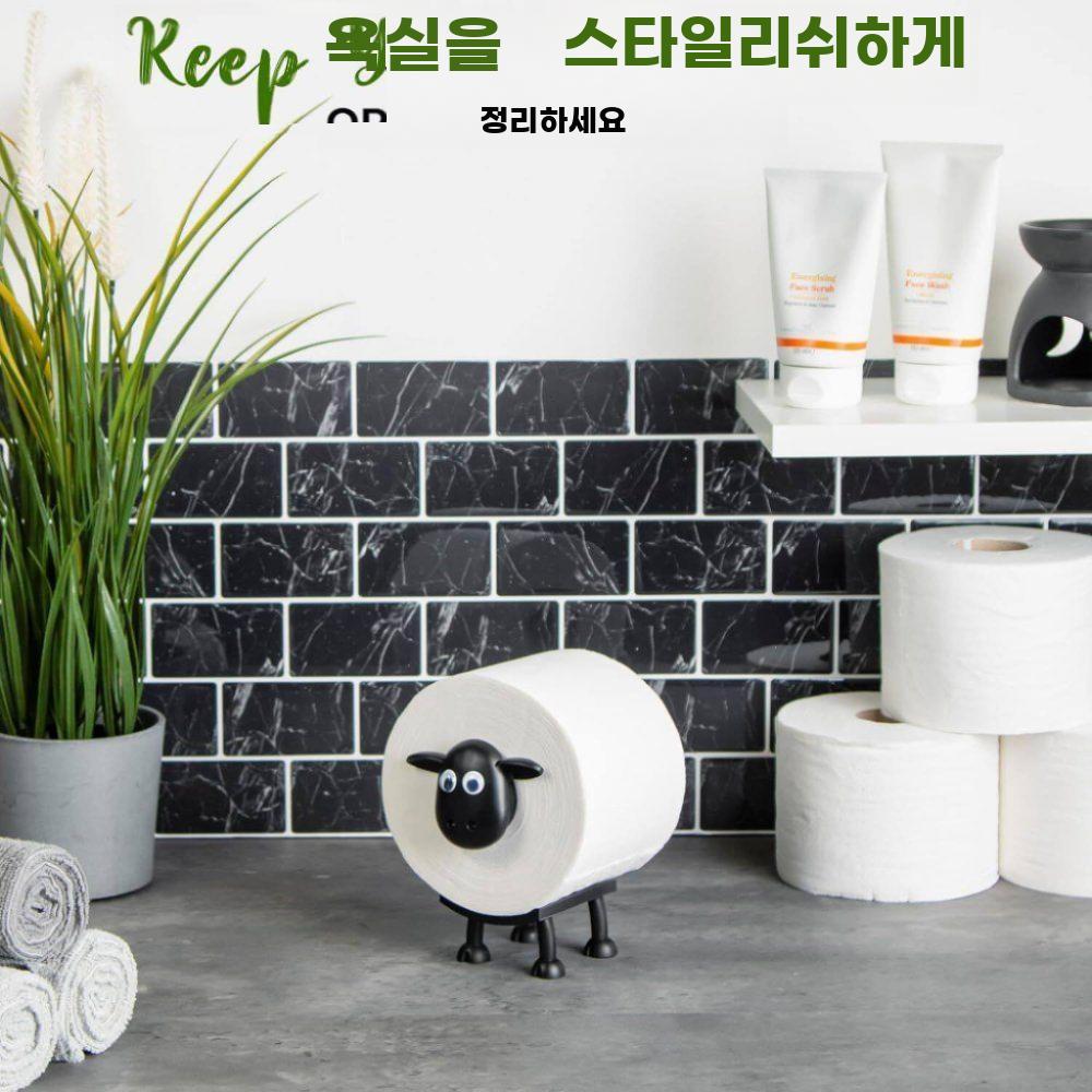 양 화장지 홀더 양모양 롤 휴지 거치대 장식 두루마리 - 상세 이미지 2