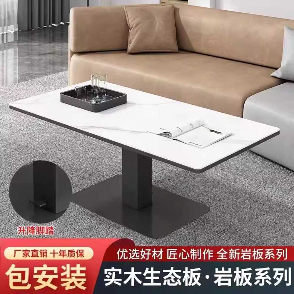 리프트업 거실 테이블 높이조절 모던 심플 대리석 탁자 120x60 - 상세 이미지 3