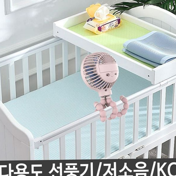 다용도 휴대용 선풍기 손잡이형 선풍기 저소음 유모차 - 상품 이미지