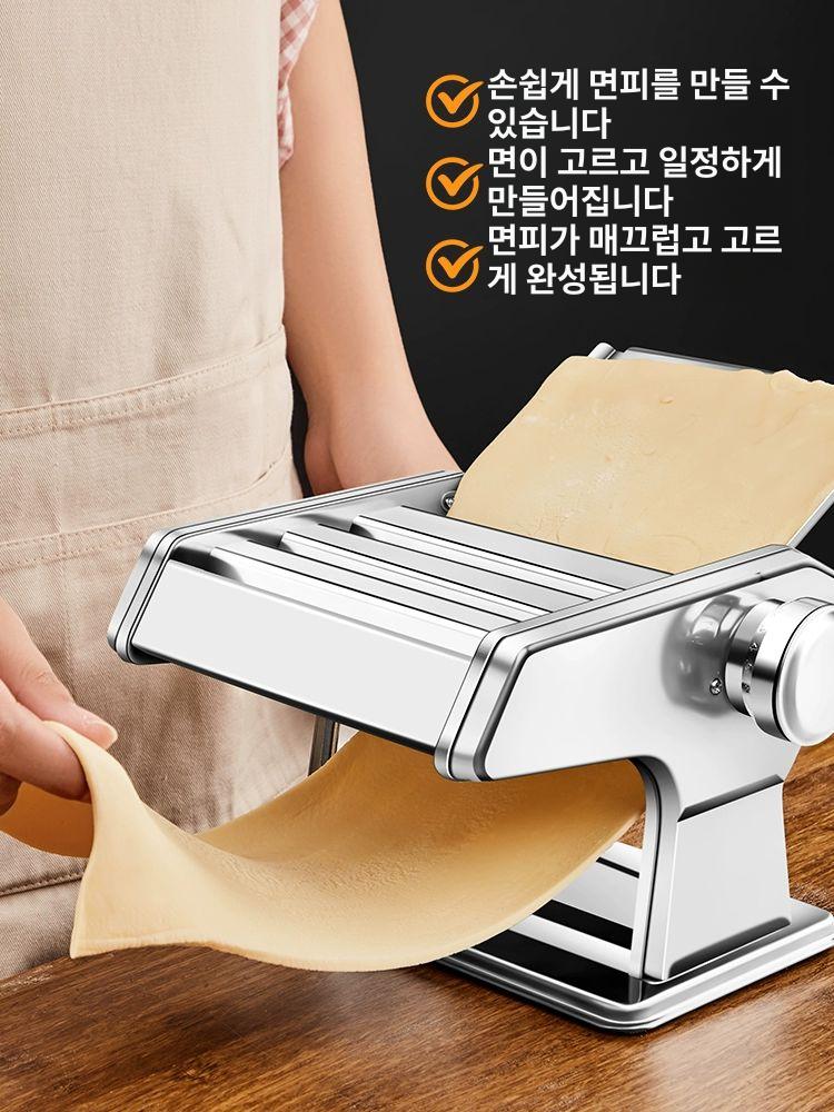 국수기계 롤러 수동 도우시터 반죽 가정용 플라스틱 펴는 누르는 업소용 제면기 - 상세 이미지 2