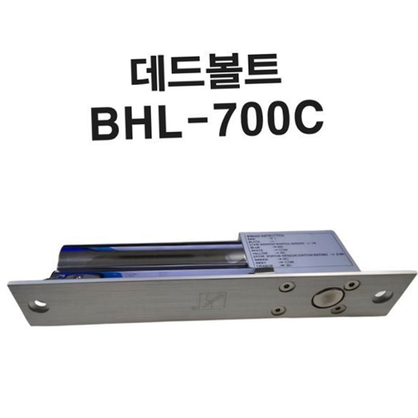 시스템 데드 볼트 잠금 장치 전자 유리 문 잠금 장치 - 상품 이미지