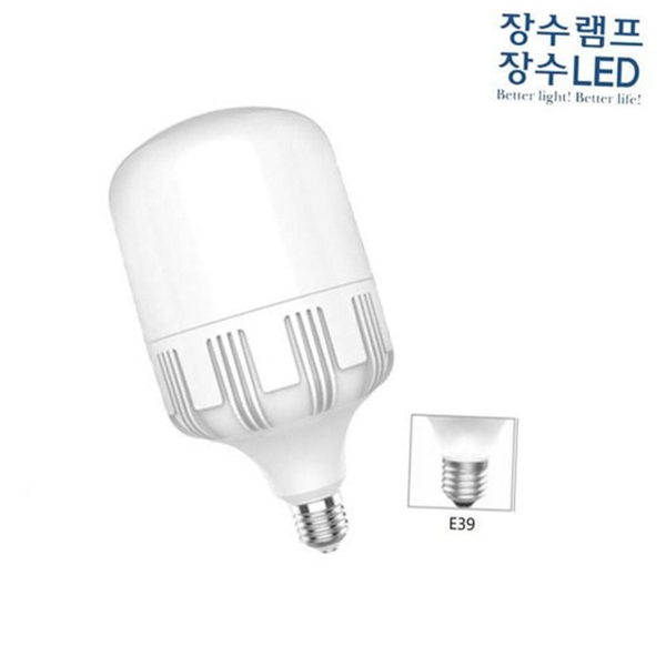 초절전 led 전구 산업용 e39 led 램프 고효율 주거용 - 상품 이미지