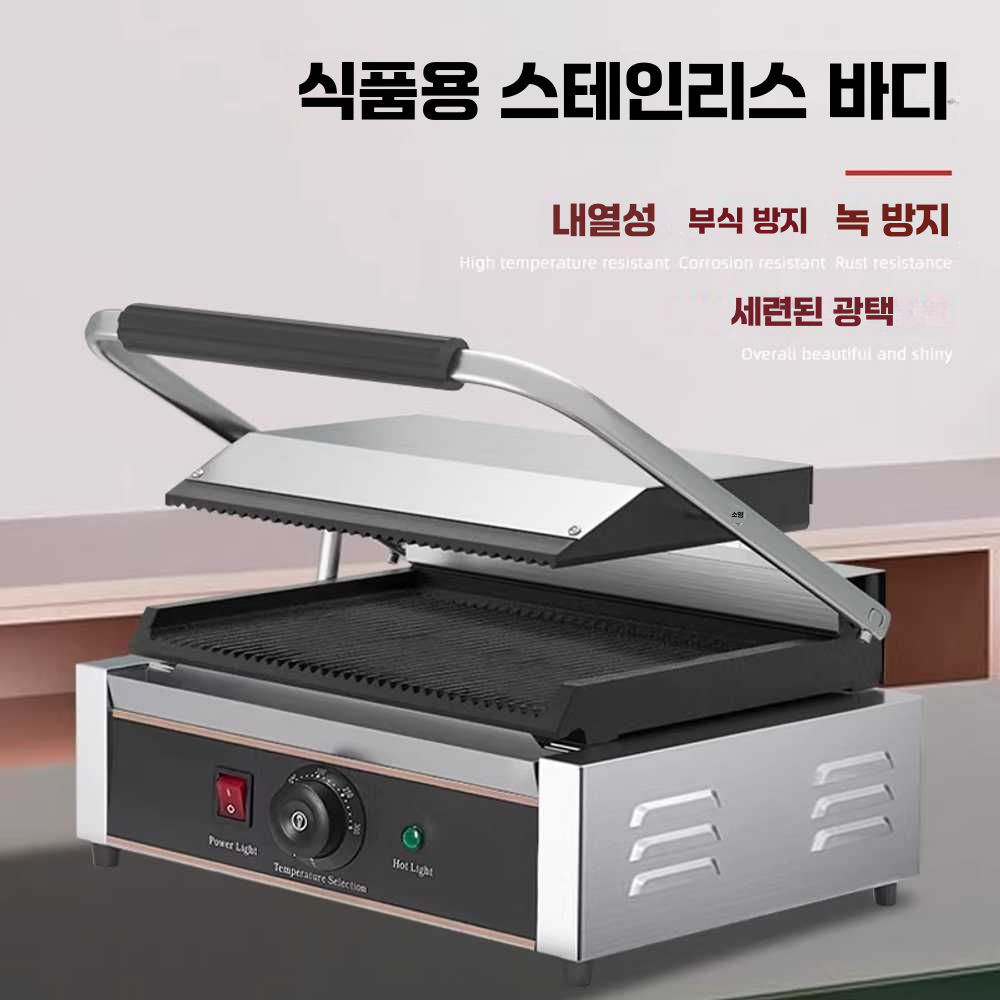 업소용 파니니 기계 베이글 가열 스테이크 토스트 카페 머신 811 - 상세 이미지 3