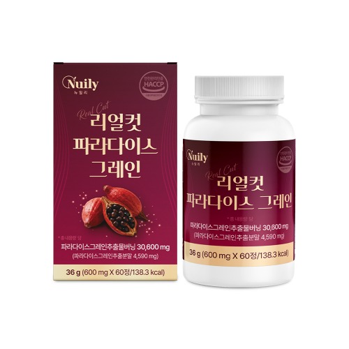 리얼컷 파라다이스 그레인 600mg x 60정 - 상품 이미지