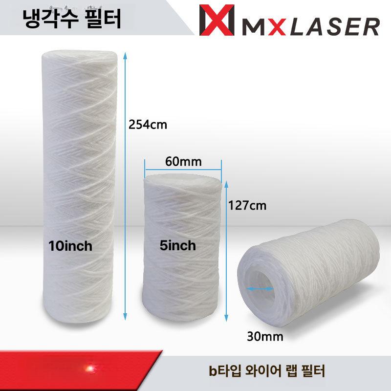 투명 메쉬망 뱀망 펜스 휀스 휀스망 길이 플라스틱 익힌 새 양계망 메쉬 울타리 염소망 - 상세 이미지 3
