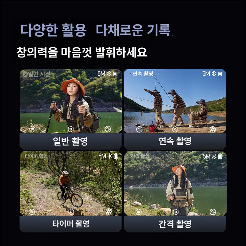 지넷 2채널 qhd 블랙박스 차량용 큐브 업그레이드 동글이 연동 방수 블루투스 메모리 - 상세 이미지 3